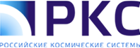 «Российские космические системы» г.Москва